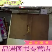正 九成新A TEXT-BOOK OF X-RAY DIAGNOSIS BY BRITISH AUTHORS 英国作家