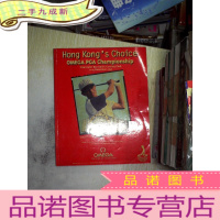 正 九成新hong kongs CHICE OMEGA PGA CHAMPIONSHIP 香港别致欧米茄PGA锦标赛