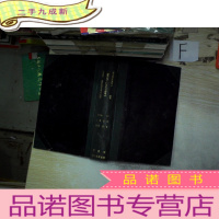 正 九成新Archives of Biochemistry and BophysicsVOL 30 1958 NO 1