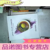 正 九成新Peas, Love and Carrots the cookbook 豌豆和胡萝卜食谱