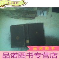 正 九成新天下一统 日本历史12 ,