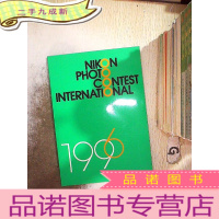 正 九成新NIKON PHOTO CONTEST INTERNATIONAL 尼康国际摄影大赛