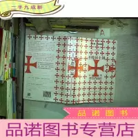 正 九成新圣殿骑士团:崛起与陨落