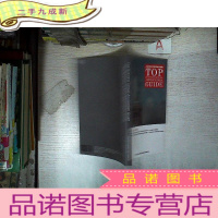 正 九成新TOP BUSINESS SCHOOL APPLICATION GUIDE 欧美商学院申请指南