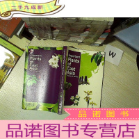 正 九成新Important plants of east asia /东亚重要植物