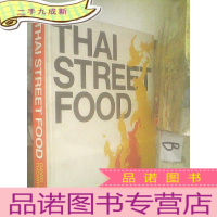 正 九成新Thai Street Food/泰国街头小吃 .
