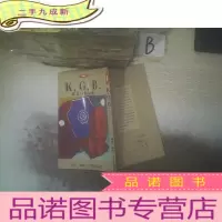 正 九成新KGB苏联特务组织 ,,