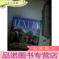 正 九成新DAN SATER'S LUXURY HOME PLANS 丹·萨特的豪宅计划 .