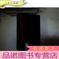 正 九成新JOURNAL OF LABORATORY AND CLINICAL MEDICINE 1973 JULY