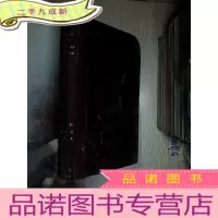正 九成新ANNALS OF INTERNAI MEDICINE 1979 4-6 内科学年鉴1979 4-6