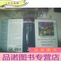 正 九成新Cisco LAN Switching/思科局域网交换..