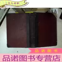 正 九成新GASTROENTER OLOGY 1981 JULY-DEC 1961 1981年7月至1961年12