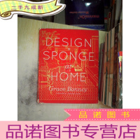 正 九成新DESIGN SPONGE at HOME (在家设计海绵)