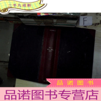 正 九成新THE LANCET1976 2柳叶刀 .33、