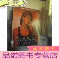 正 九成新DIANA REMEMBERED 1961-1997/戴安娜回忆1961-1997(A01)