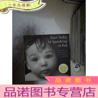 正 九成新Your Baby Is Speaking to You 婴儿摄影