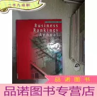 正 九成新BUSINESS RANKINGS ANNUAL 2008 2008年度商业排名