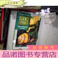 正 九成新SCIENCE EXPLORER ENVIRONMENTAL SCIENCE 科学探索者环境科学 01