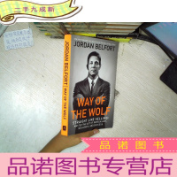 正 九成新WAY OF THE WOLF 狼之路 16开 01
