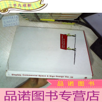 正 九成新Display,Commercial Space Sign Design Vol.32 展示,商业空间标志设