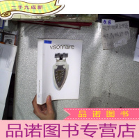 正 九成新VISIONNAIRE 幻象 01