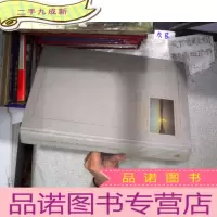 正 九成新THE LA GRANDE RIVIERE HYDROELECTRIC COMPLEX La Grande
