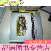 正 九成新孔繁生室内设计手册