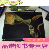 正 九成新MISS CRAVATTA 领带小姐 8开