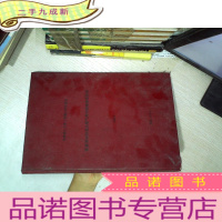 正 九成新华南理工大学工学博士学位论文 尿素添加剂湿法烟气同时脱硫脱氮研究