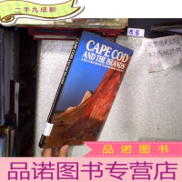 正 九成新CAPE COD AND THE ISLANDS 科德角和岛屿 16开