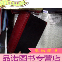 正 九成新GASTROEN-TEROLOGY 胃肠病学 16开