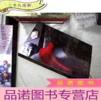 正 九成新2009国际精品沙发设计品鉴