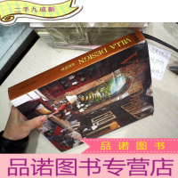 正 九成新新贵别墅