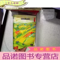 正 九成新DENMARK 丹麦 16开
