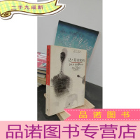 正 九成新达·芬奇密码