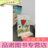 正 九成新阿狸•呓语