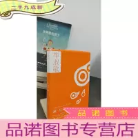 正 九成新藏红花