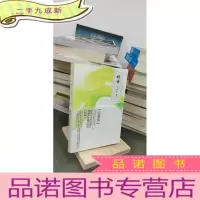 正 九成新观音