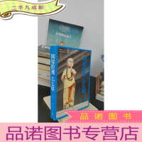 正 九成新阿弥陀佛 么么哒