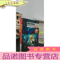 正 九成新火星风暴·影视后期系列丛书:After Effects影视合成与火星风暴
