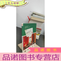 正 九成新柏林风格小屋:24个创意家居表情