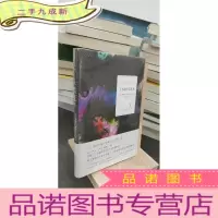 正 九成新了不起的盖茨比
