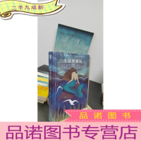 正 九成新奇迹博物馆