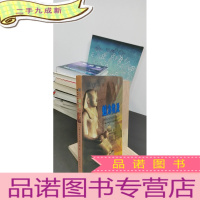 正 九成新魅力埃及