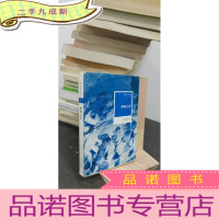 正 九成新倾城之恋