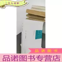 正 九成新三个 A Cup 的女人