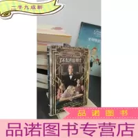 正 九成新了不起的盖茨比