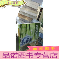 正 九成新鉴茶泡茶赏茶