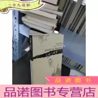 正 九成新天使与魔鬼