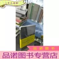 正 九成新死亡数字